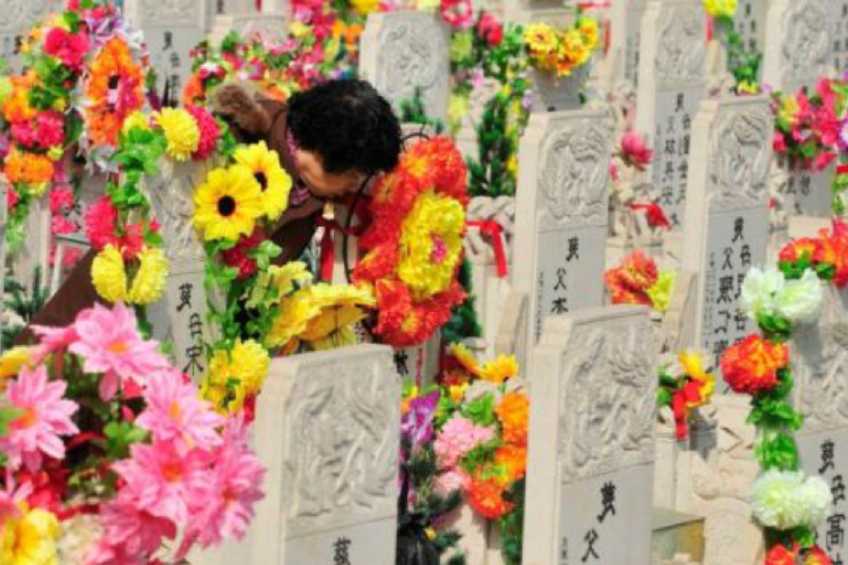 Tomb-Sweeping Day